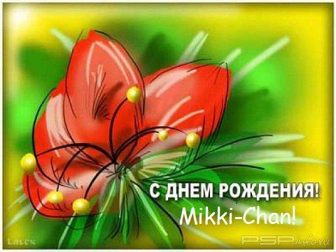 Mikki-Chan!   !
