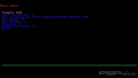   HEN Patch 6.20 Tn-D [RUS]