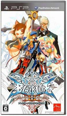 BlazBlue: Continuum Shift II [JAP]