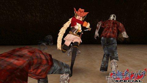 OneChanbara Special [JPN]