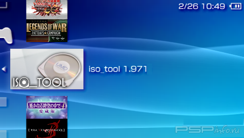 ISO Tool v1.971 OFW