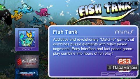 Fish Tank [ENG]