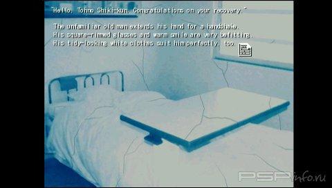 Tsukihime [ENG]