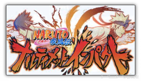Naruto Shippuuden: Ultimate Ninja Impact - �����