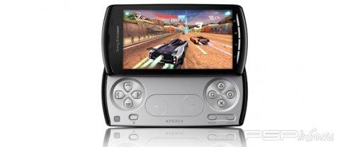   Sony Xperia Play - !