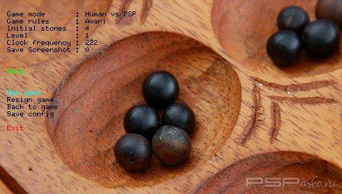PSPMancala v1.1.0 [HomeBrew]