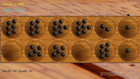 PSPMancala v1.1.0 [HomeBrew]