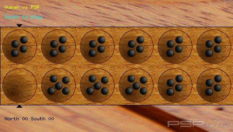 PSPMancala v1.1.0 [HomeBrew]