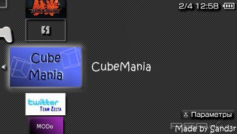 Cube Mania v 1.1