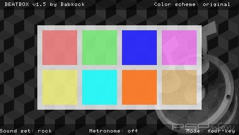 Beatbox v1.5 [HomeBrew]