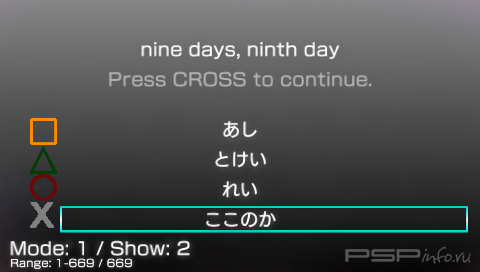AnyLanguageStudy v0.5 [HomeBrew]