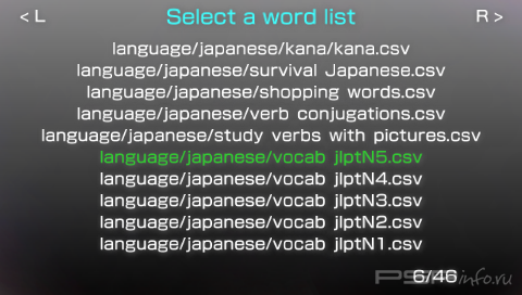 AnyLanguageStudy v0.5 [HomeBrew]