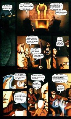 XMen: Evolution [1 2006]