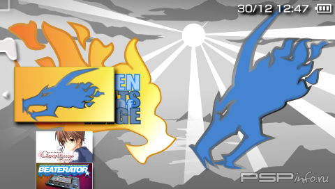 OpenBor v3.0 Build 3057