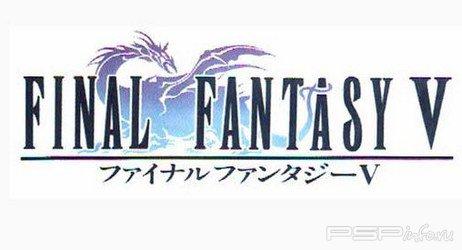 Final Fantasy V    PSN
