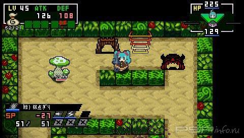 Classic Dungeon X2 [JPN]