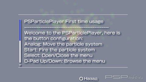 PSParticlePlayer v1.0 [HomeBrew]