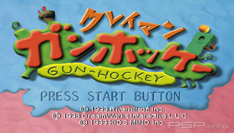 Klaymen Gun Hockey [JAP][PSX]
