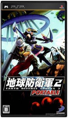 Earth Defense Forces 2 Portable [JP]