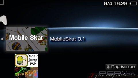 Mobile Skat 0.1 [HomeBrew]