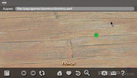 Domino TG v3 [HomeBrew]