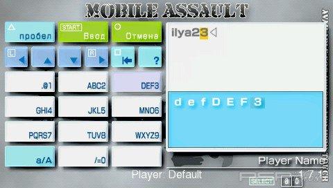 Mobile Assault 1.7.1 [HomeBrew]