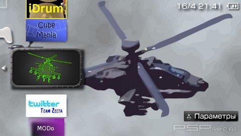 Mobile Assault 1.7.1 [HomeBrew]