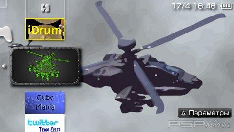 Mobile Assault 1.7.2 [HomeBrew]