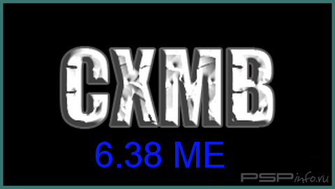 CXMB  6.38 ME