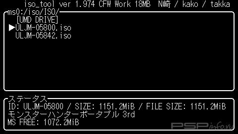 ISO Tool 1.974 CFW  OFW [HomeBrew]
