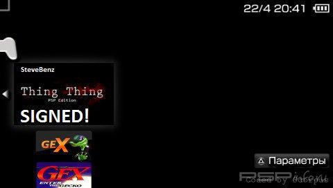 Thing Thing 0.9.2 [HomeBrew]