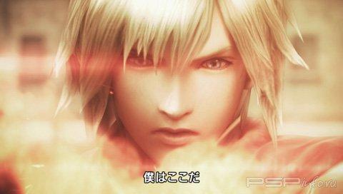 Final Fantasy Type-0:  