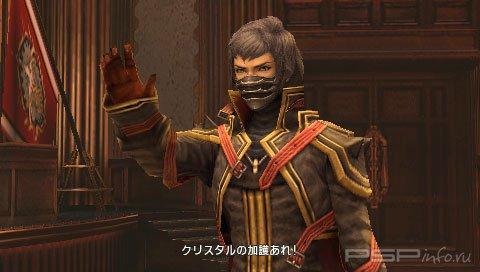 Final Fantasy Type-0:  