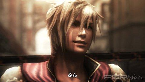 Final Fantasy Type-0:  