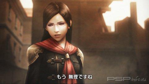 Final Fantasy Type-0:  