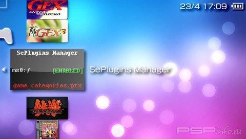 Seplugins Manager v1.6 [HomeBrew]