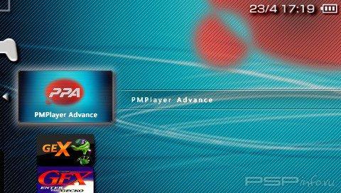 PMPlayer 3.1.5 [HomeBrew]