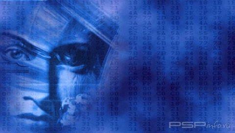 Uplink: Hacker Elite [HomeBrew]