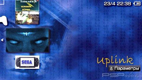 Uplink: Hacker Elite [HomeBrew]