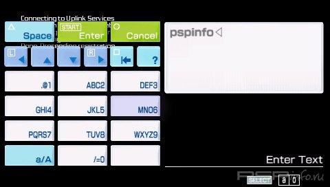 Uplink: Hacker Elite [HomeBrew]