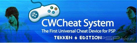 CWCheat Tekken 6 Edition (обновление)