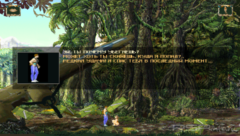 Bermuda Syndrome [HomeBrew]