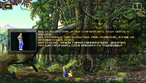 Bermuda Syndrome [HomeBrew]