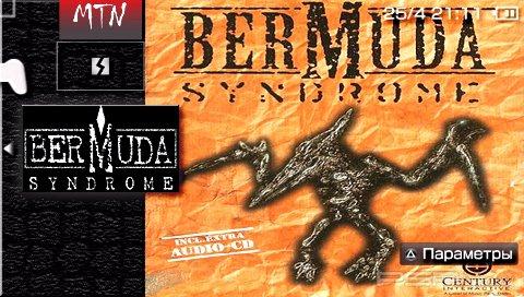 Bermuda Syndrome [HomeBrew]