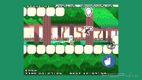 Kaiten Patissier 1.00 [HomeBrew]