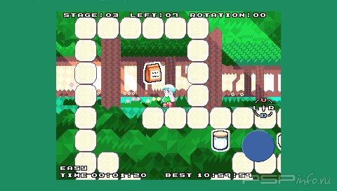 Kaiten Patissier 1.00 [HomeBrew]