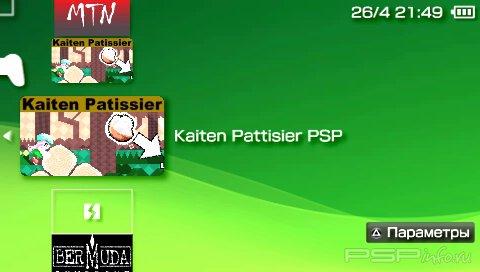 Kaiten Patissier 1.00 [HomeBrew]