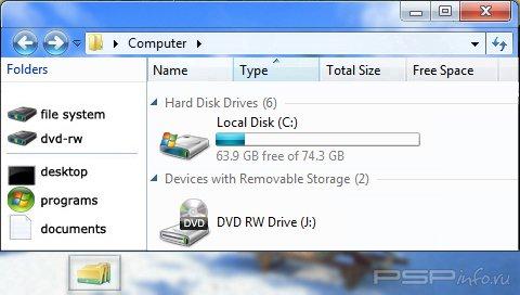 Windows 7 PSP Edition [HomeBrew]