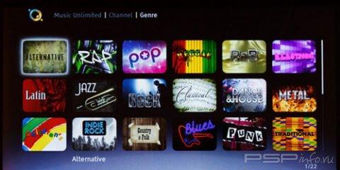 Music Unlimited  PSP  NGP