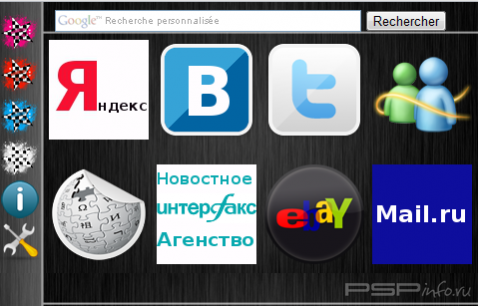 VerMine Browsers 1.0 [RUS]